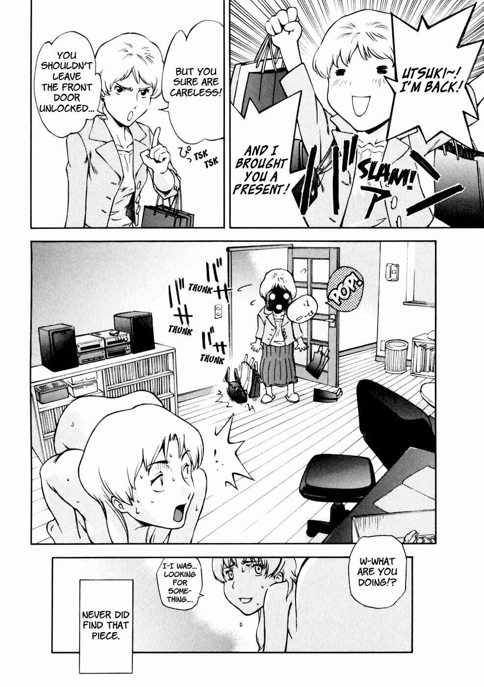 Page 19 Chapter 7 Gundam Otaku Girl