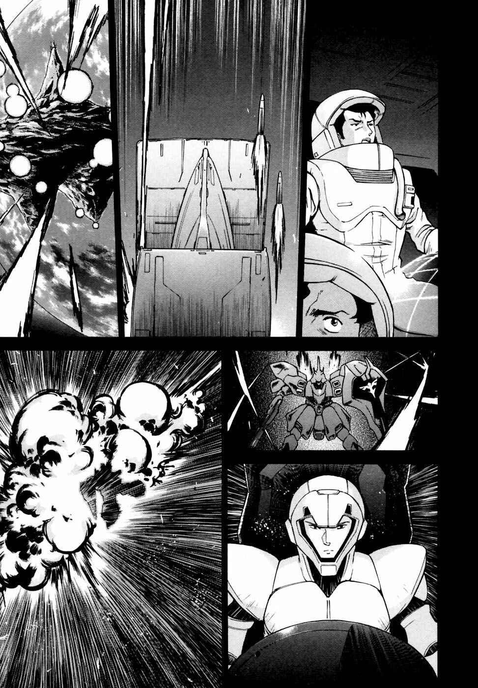 Page 6 Chapter 7 Gundam Otaku Girl