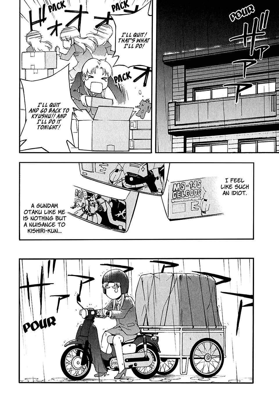 Page 16 Chapter 26 Gundam Otaku Girl