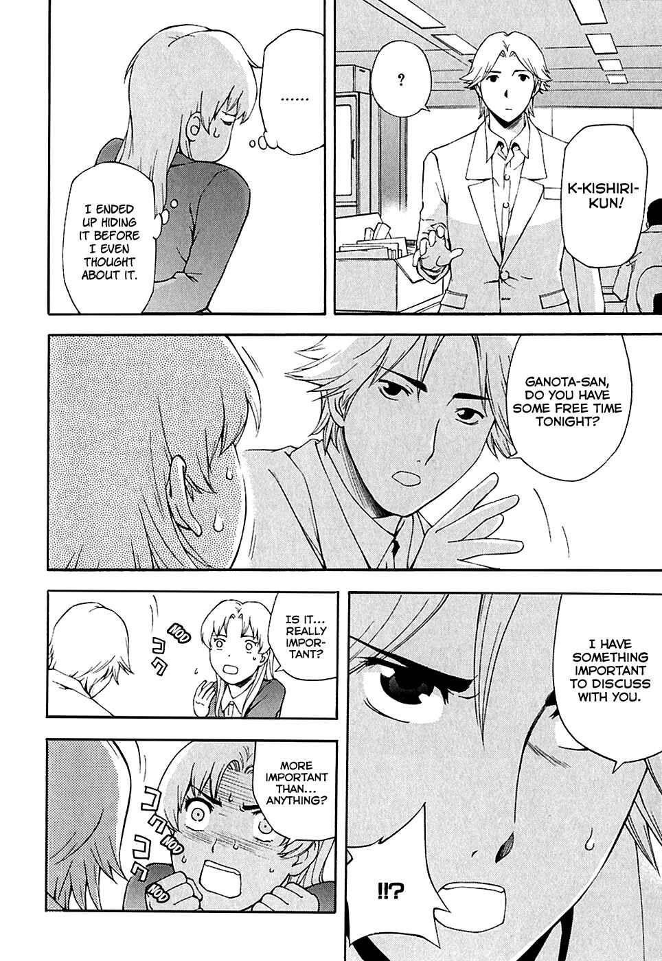 Page 6 Chapter 26 Gundam Otaku Girl