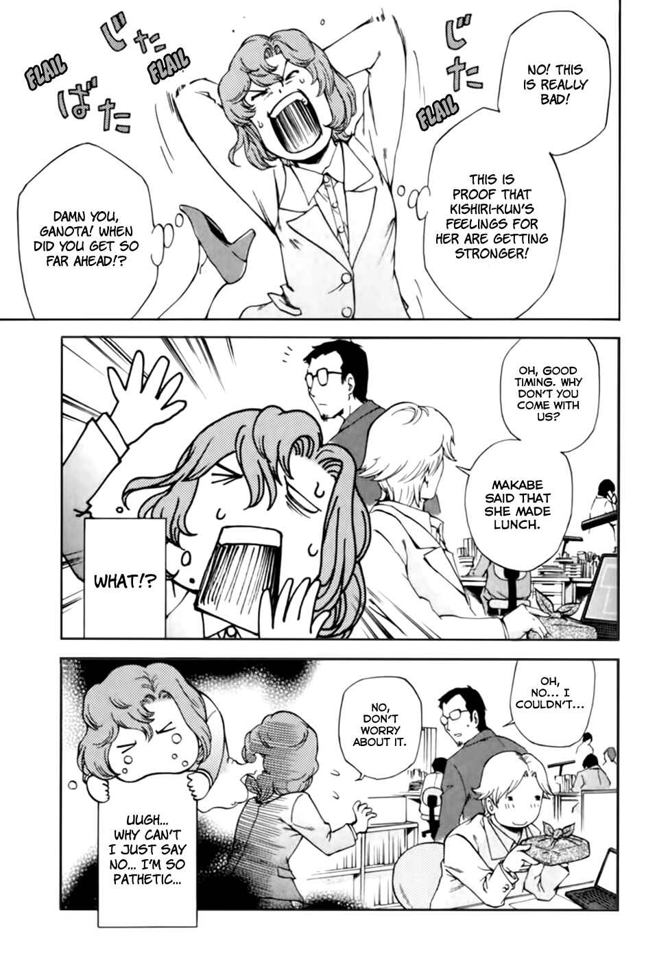 Page 11 Chapter 23 Gundam Otaku Girl