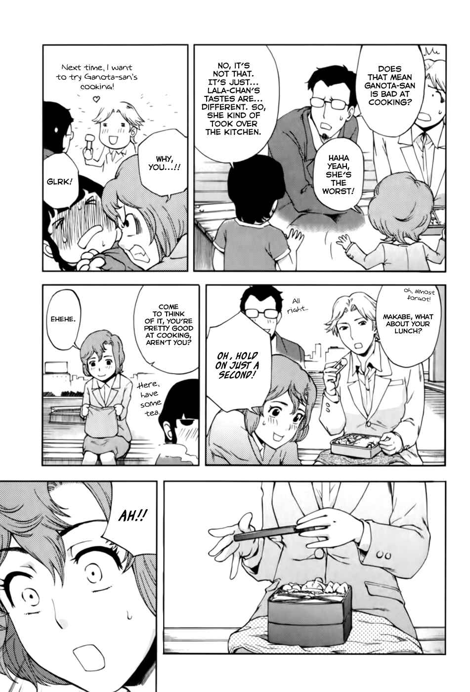 Page 13 Chapter 23 Gundam Otaku Girl