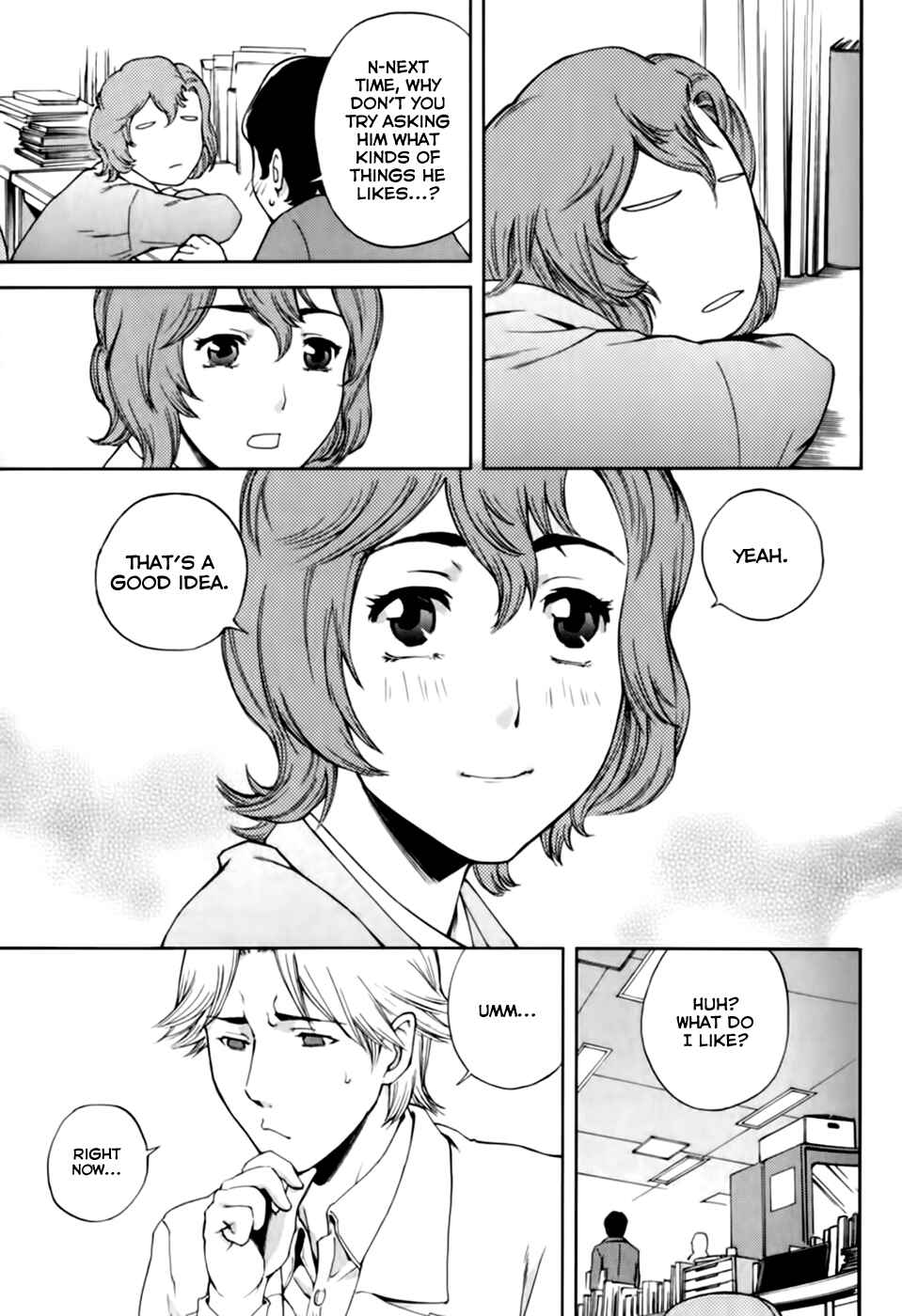 Page 17 Chapter 23 Gundam Otaku Girl