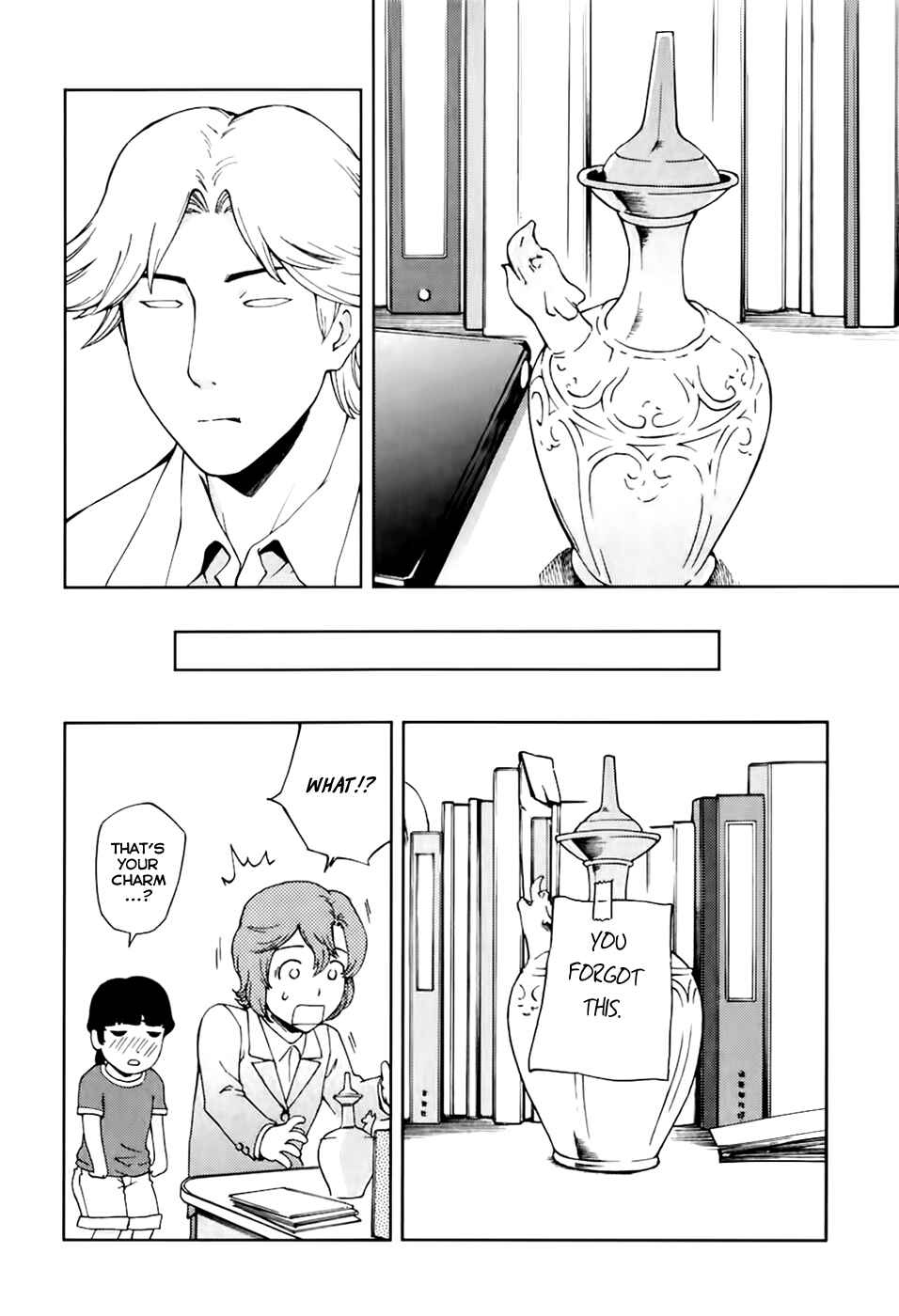 Page 6 Chapter 23 Gundam Otaku Girl