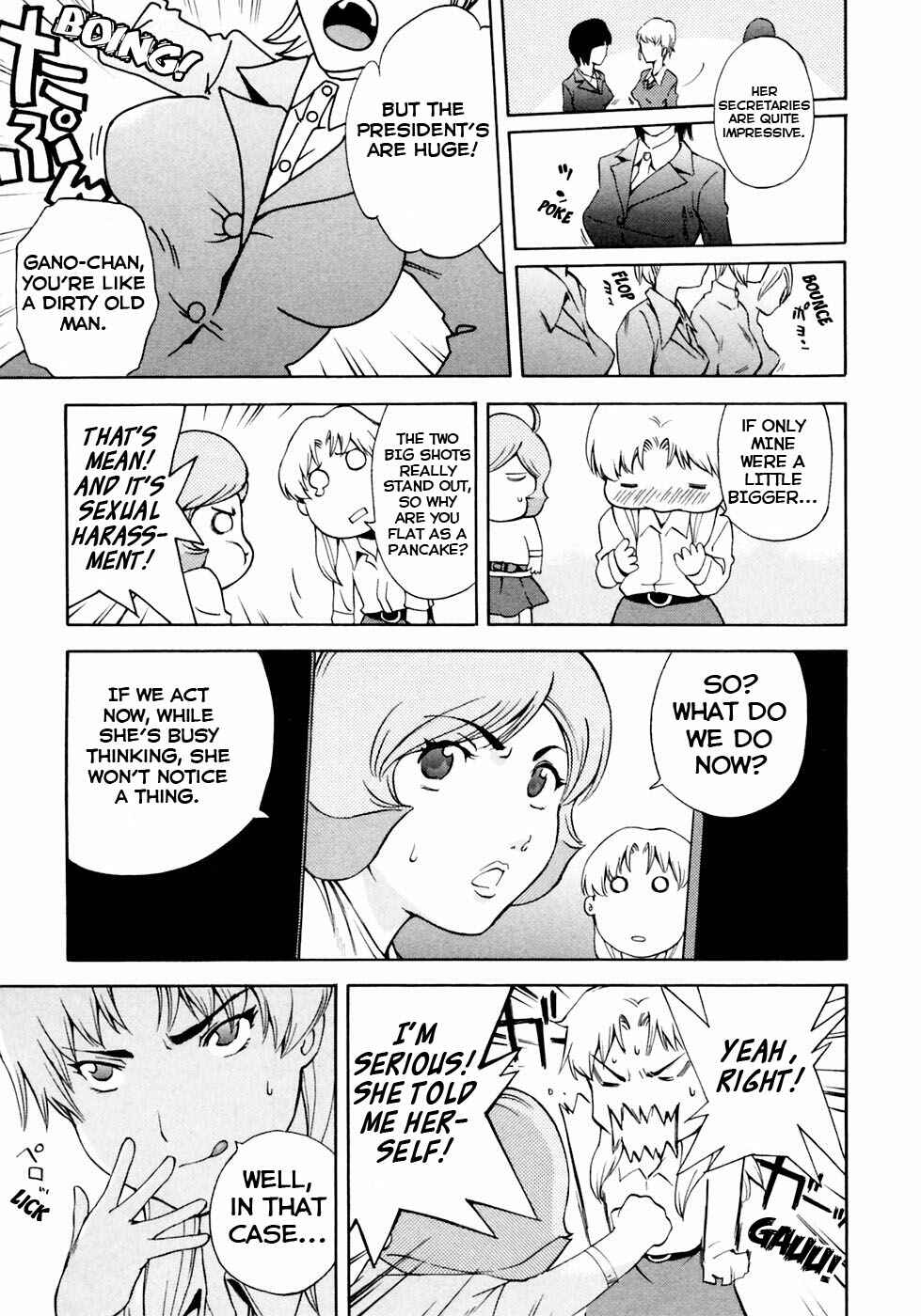Page 12 Chapter 8 Gundam Otaku Girl