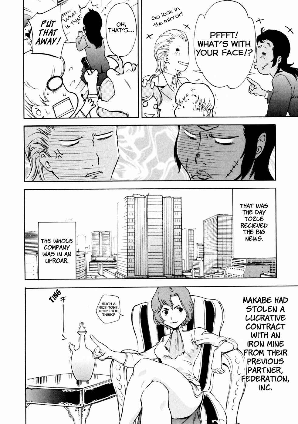 Page 17 Chapter 8 Gundam Otaku Girl