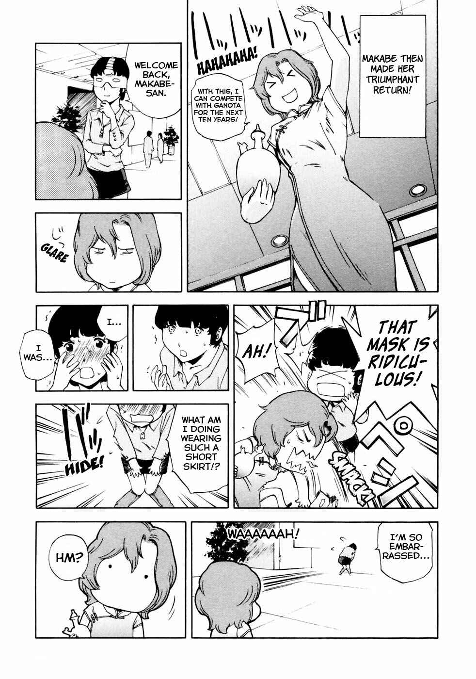 Page 18 Chapter 8 Gundam Otaku Girl