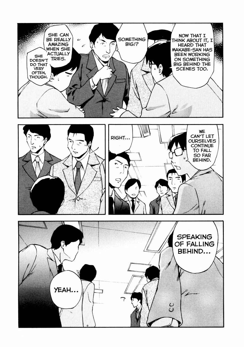 Page 4 Chapter 8 Gundam Otaku Girl