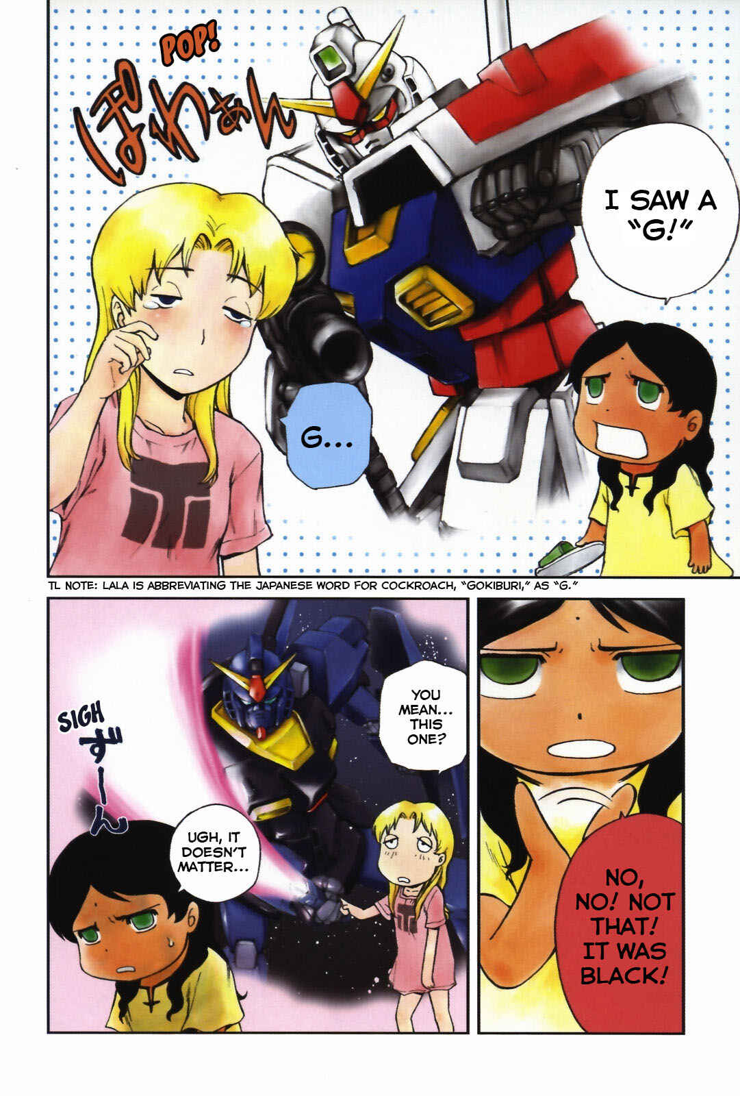 Page 6 Chapter 10 Gundam Otaku Girl