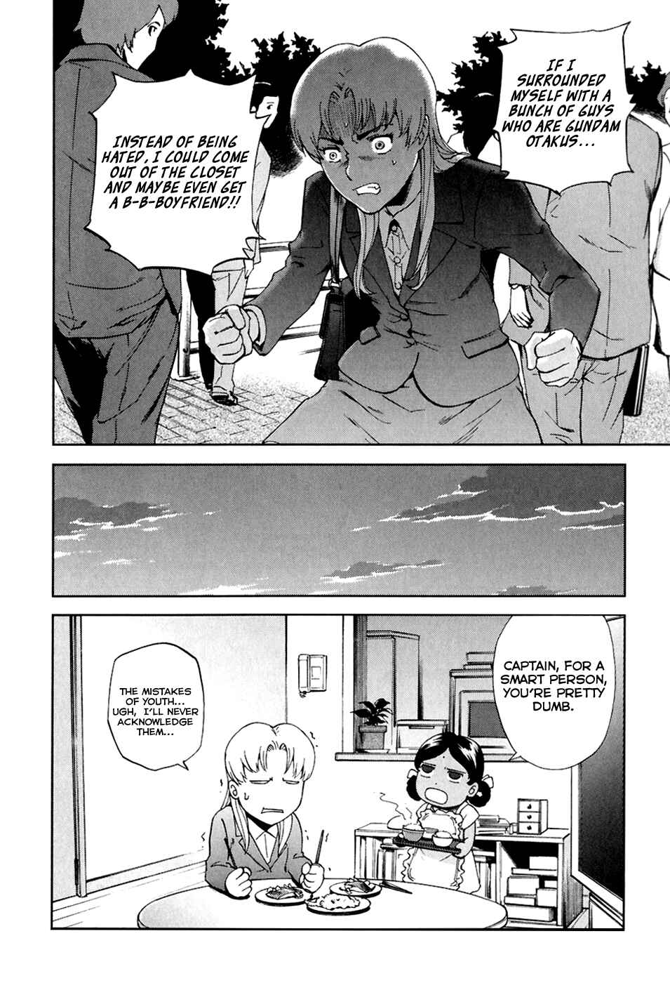 Page 18 Chapter 22 Gundam Otaku Girl