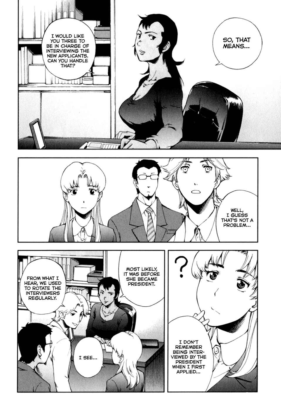 Page 6 Chapter 22 Gundam Otaku Girl