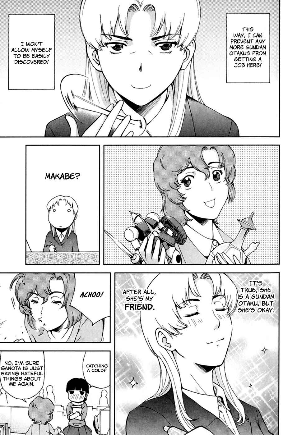 Page 9 Chapter 22 Gundam Otaku Girl