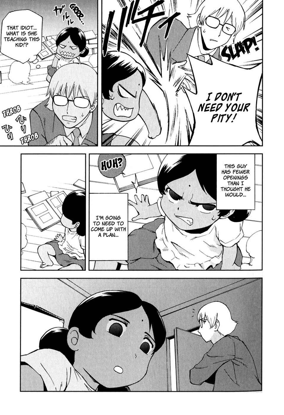 Page 12 Chapter 19 Gundam Otaku Girl