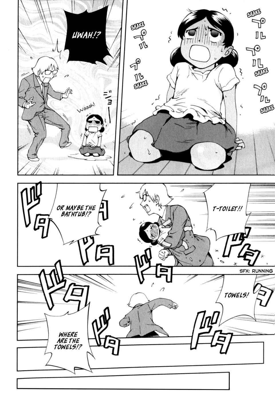 Page 22 Chapter 19 Gundam Otaku Girl