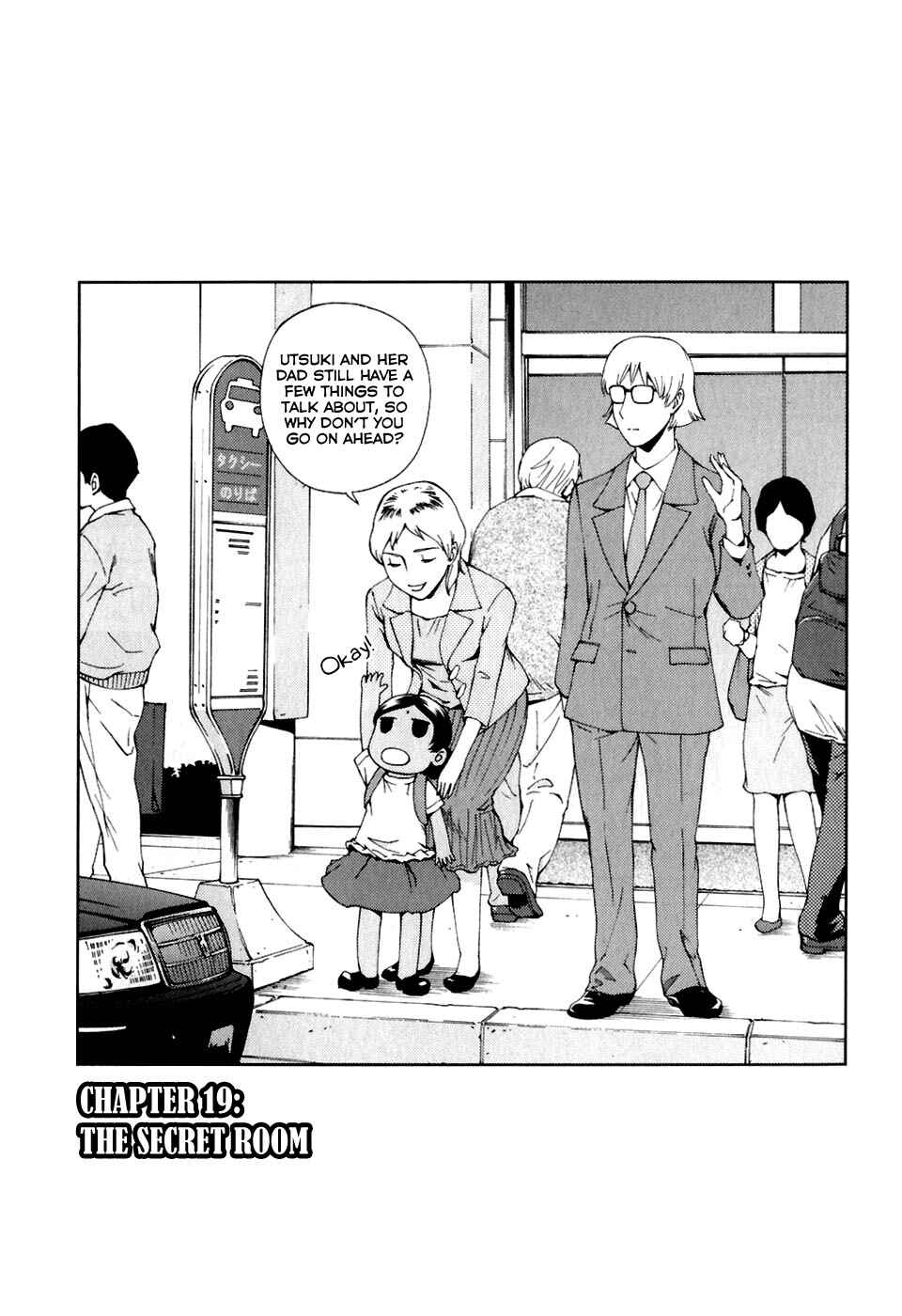 Page 4 Chapter 19 Gundam Otaku Girl