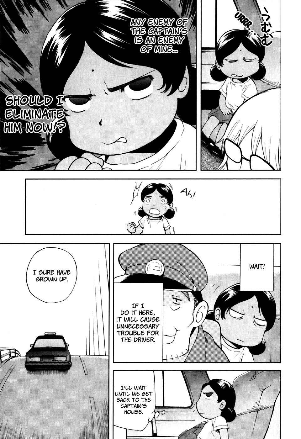 Page 8 Chapter 19 Gundam Otaku Girl