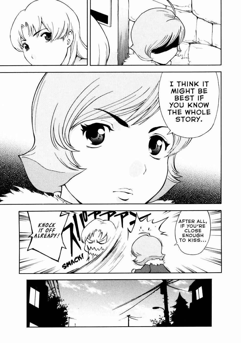 Page 6 Chapter 6 Gundam Otaku Girl