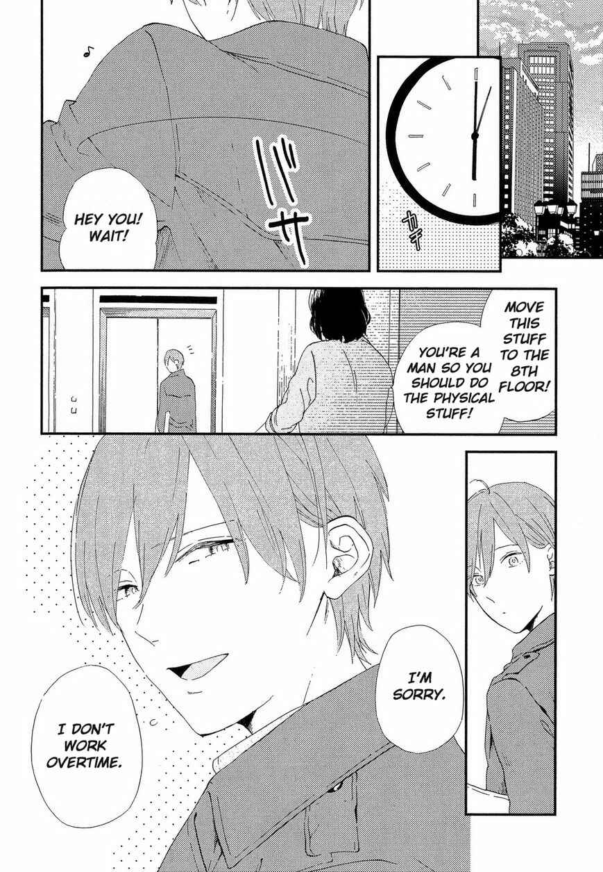 Page 13 Chapter 1 Romantic Joutou