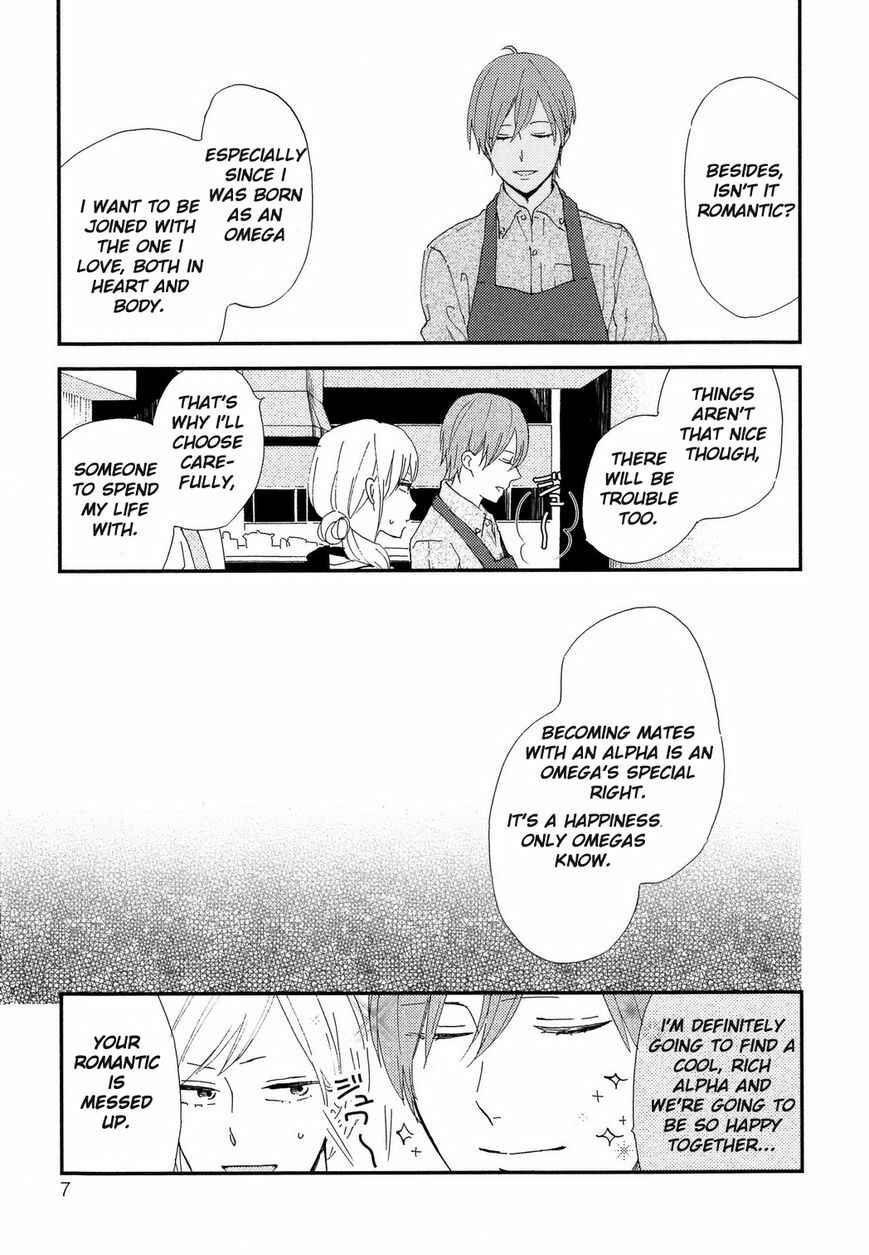 Page 18 Chapter 1 Romantic Joutou