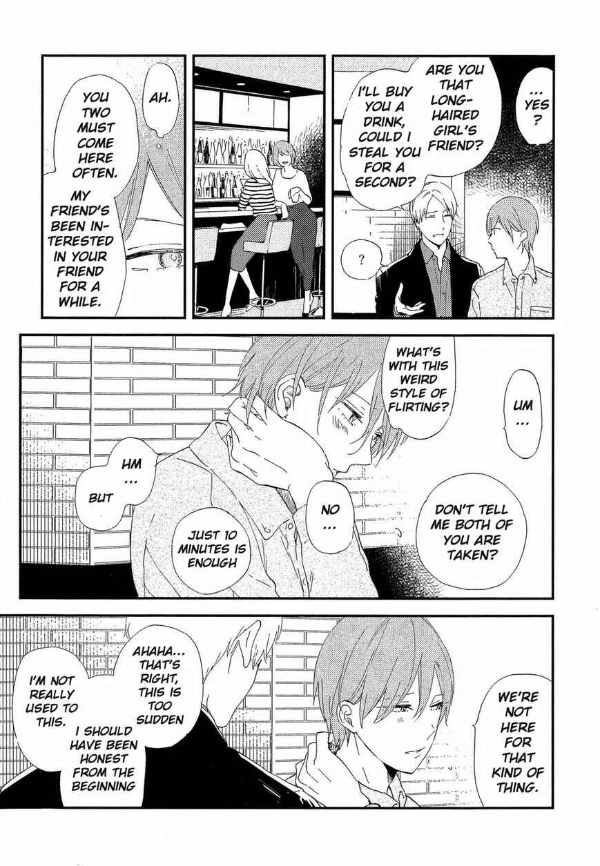 Page 20 Chapter 1 Romantic Joutou