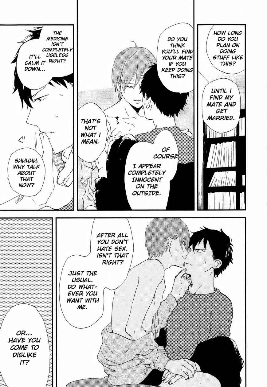 Page 26 Chapter 1 Romantic Joutou