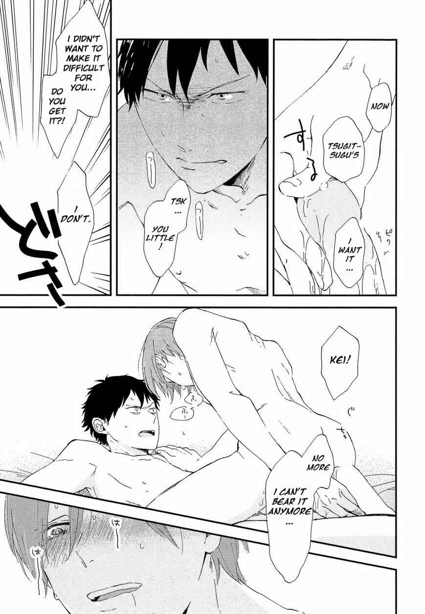 Page 30 Chapter 1 Romantic Joutou