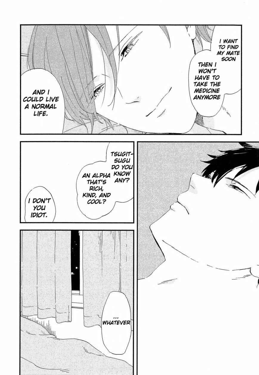 Page 35 Chapter 1 Romantic Joutou