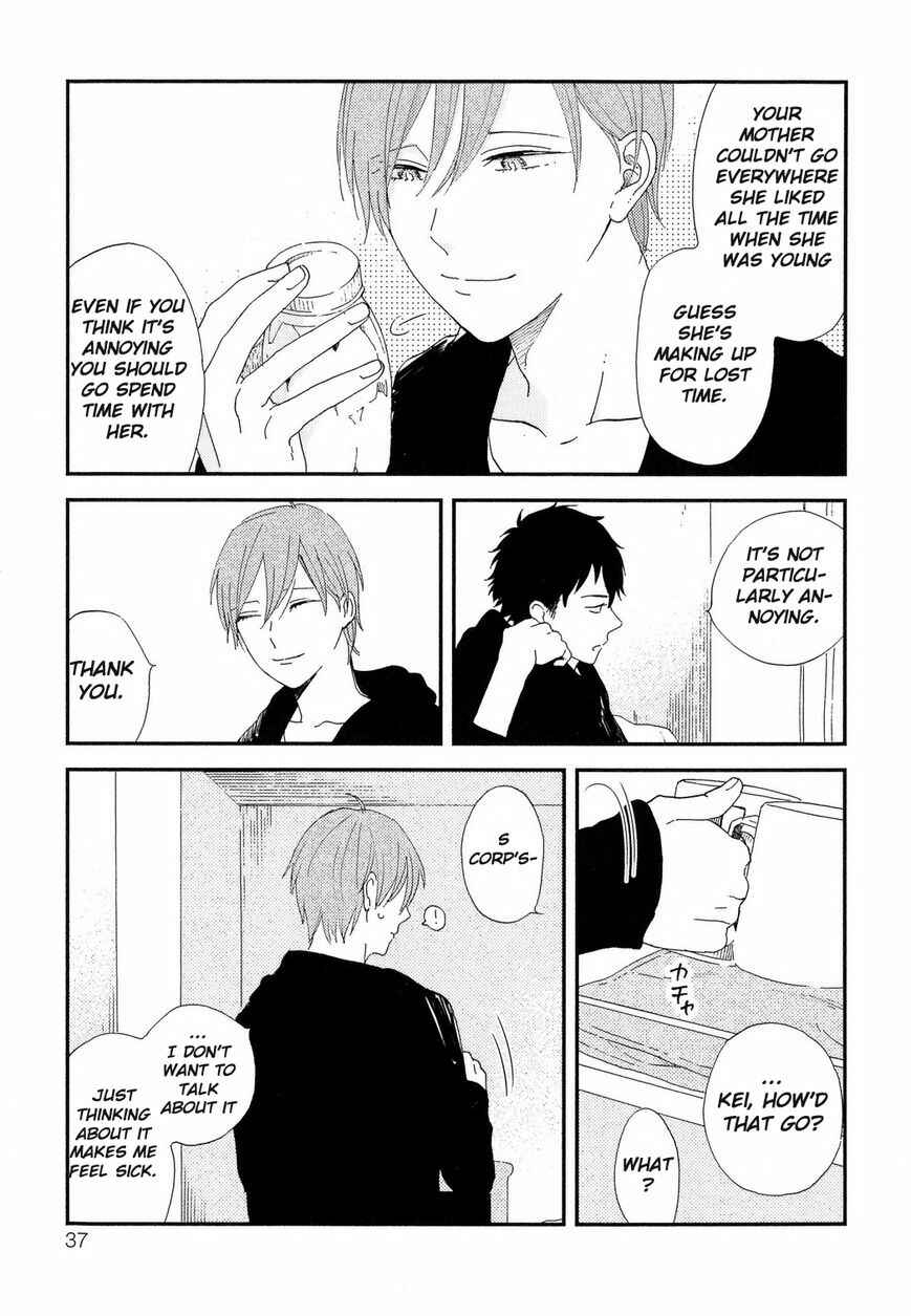 Page 14 Chapter 2 Romantic Joutou