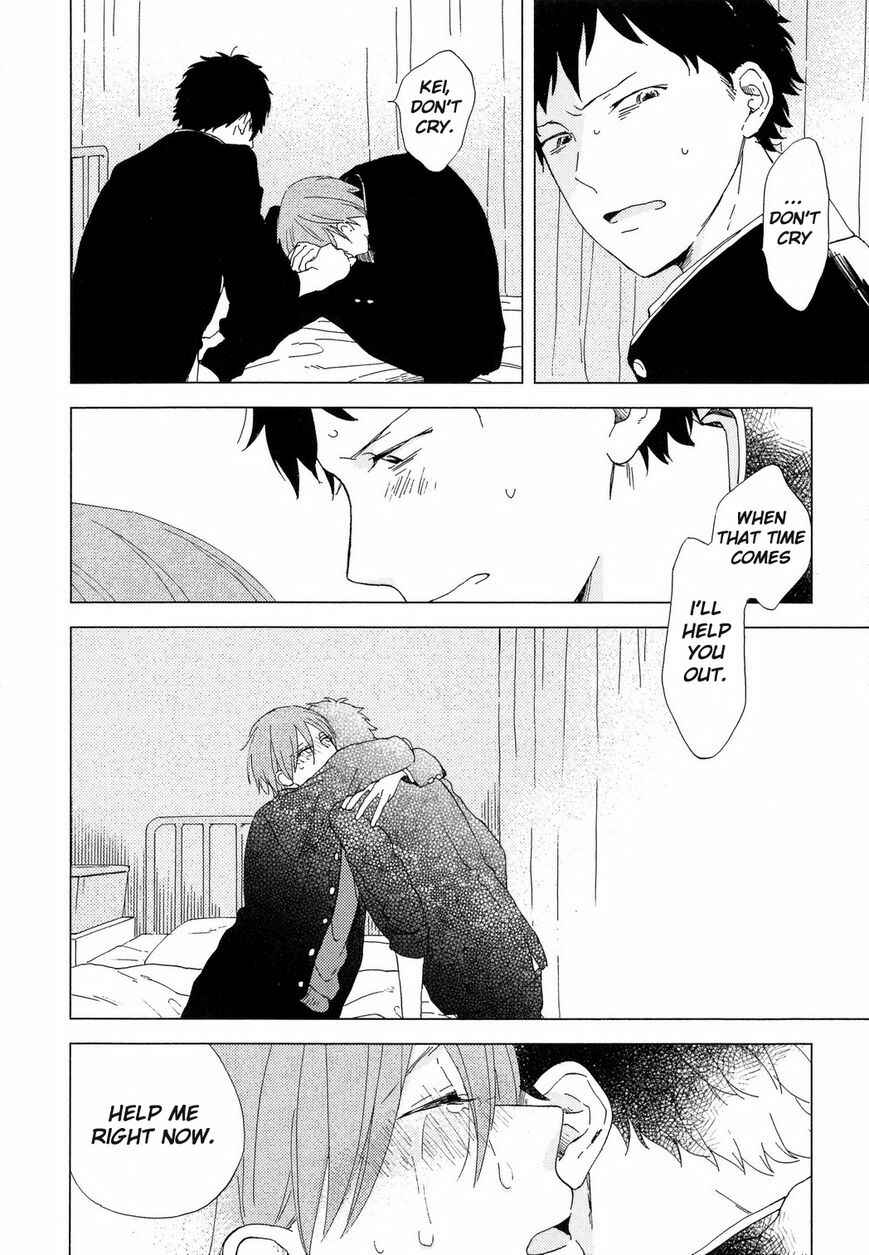 Page 21 Chapter 2 Romantic Joutou