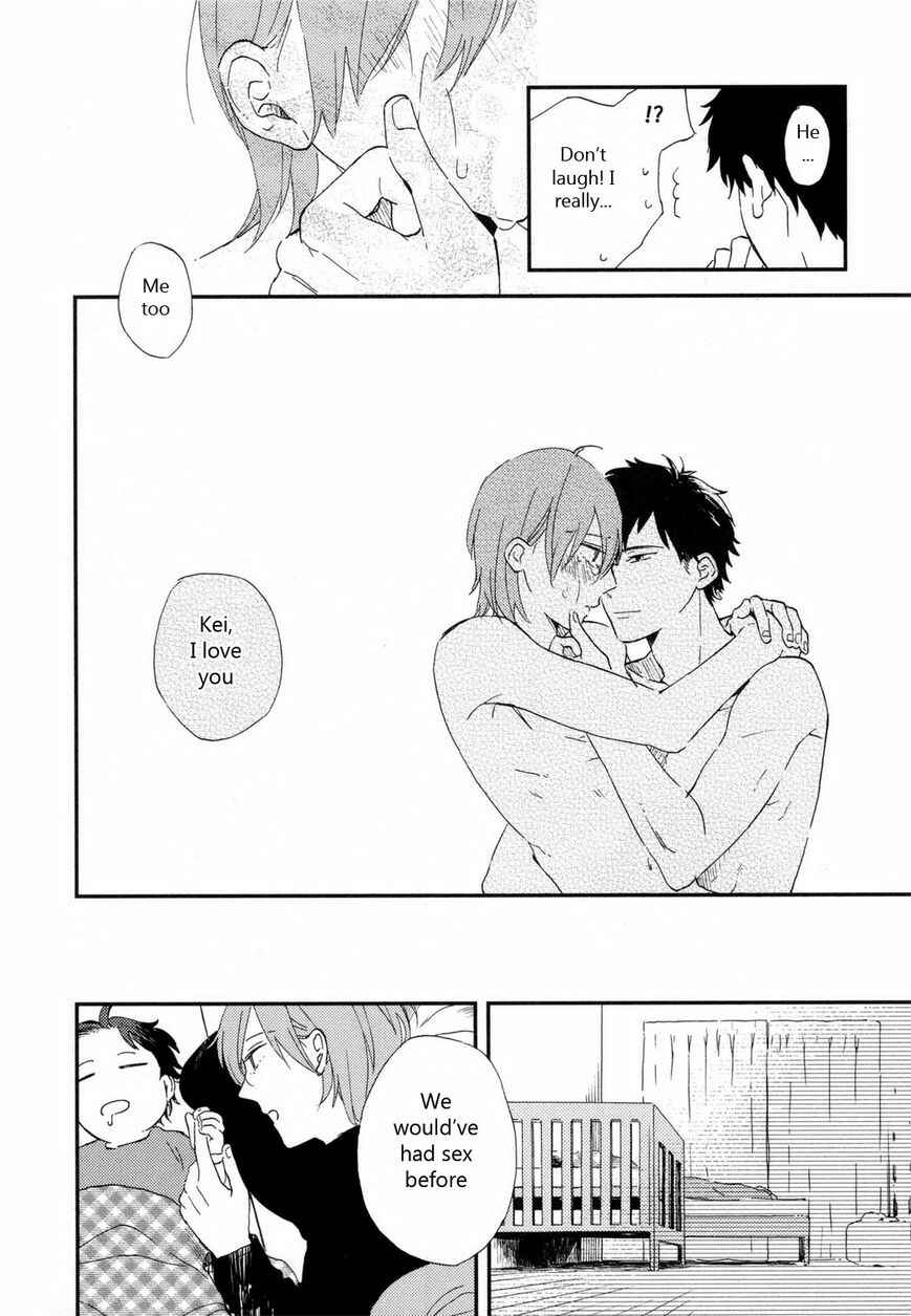 Page 13 Chapter 7 Romantic Joutou