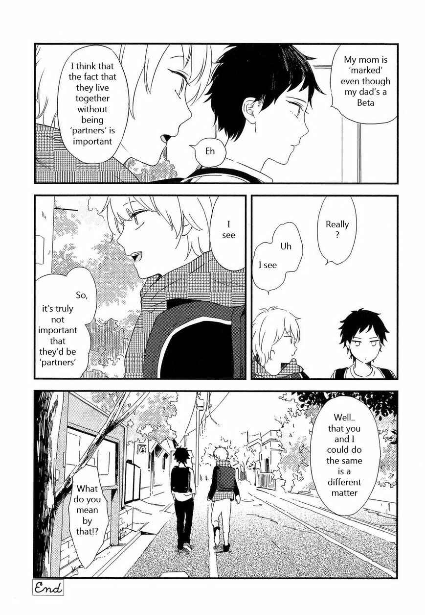 Page 17 Chapter 7 Romantic Joutou