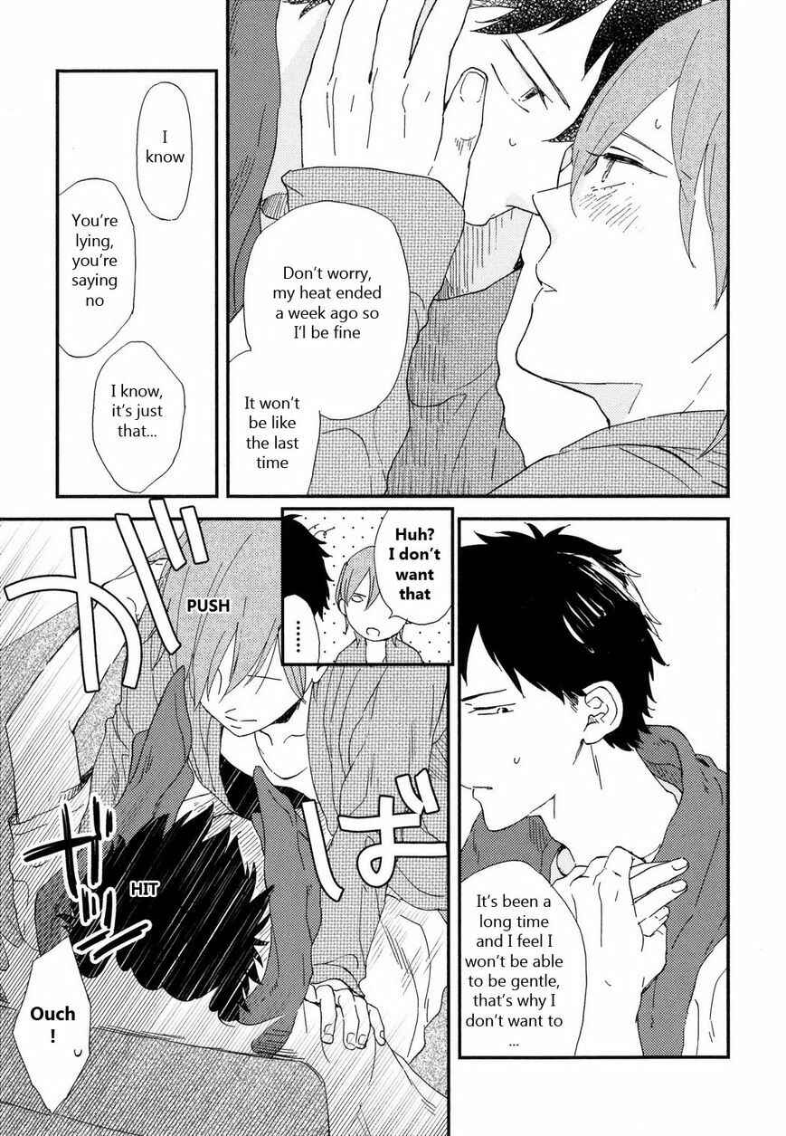 Page 6 Chapter 7 Romantic Joutou