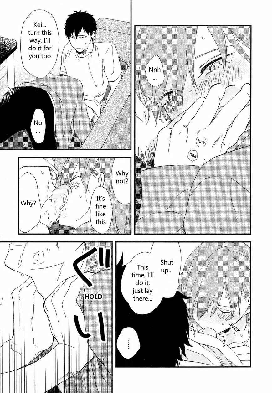 Page 8 Chapter 7 Romantic Joutou