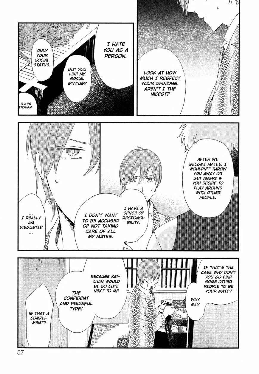 Page 10 Chapter 3 Romantic Joutou