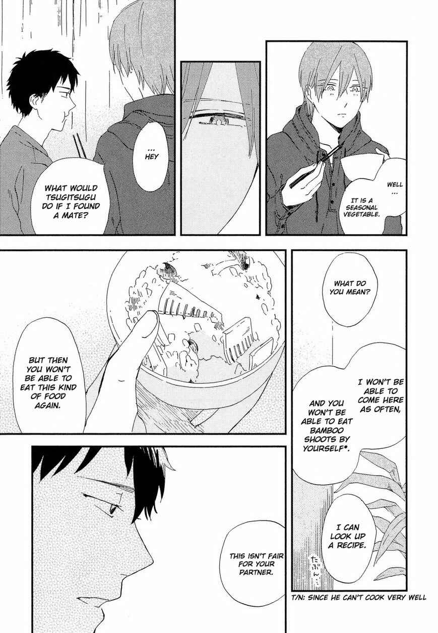 Page 14 Chapter 3 Romantic Joutou