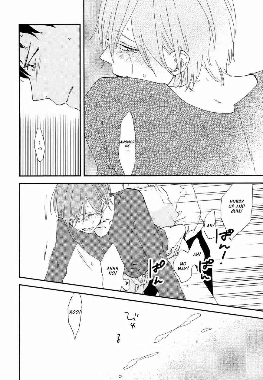 Page 23 Chapter 3 Romantic Joutou