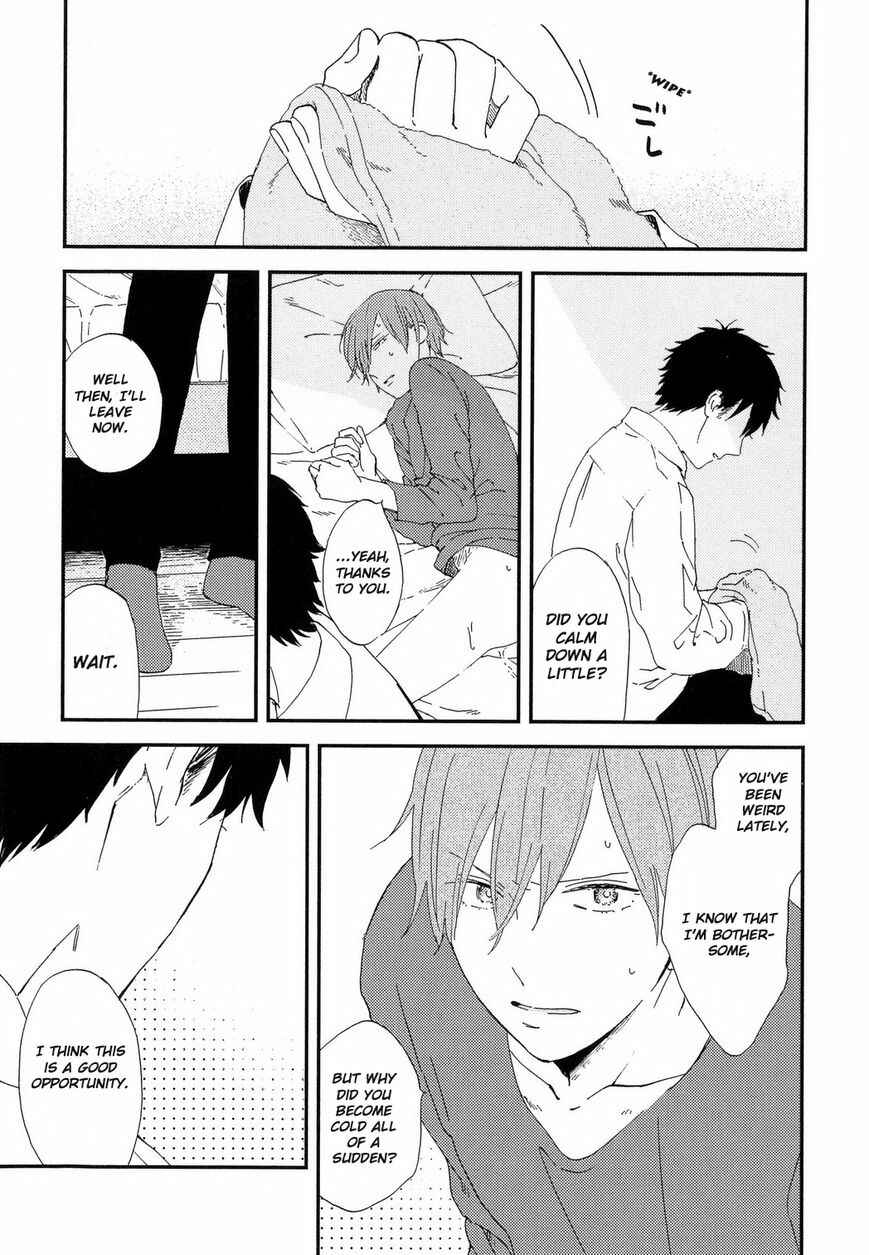 Page 24 Chapter 3 Romantic Joutou
