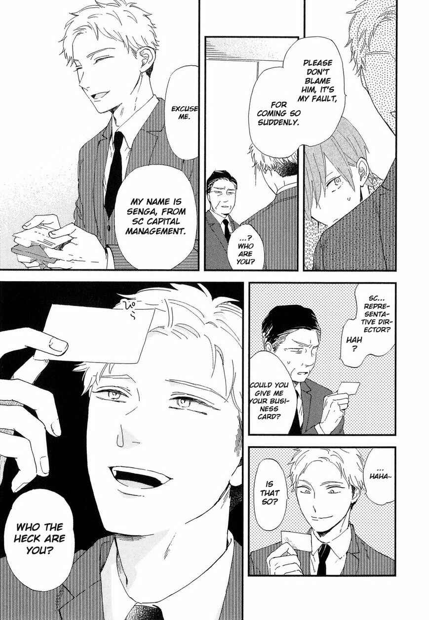 Page 6 Chapter 3 Romantic Joutou