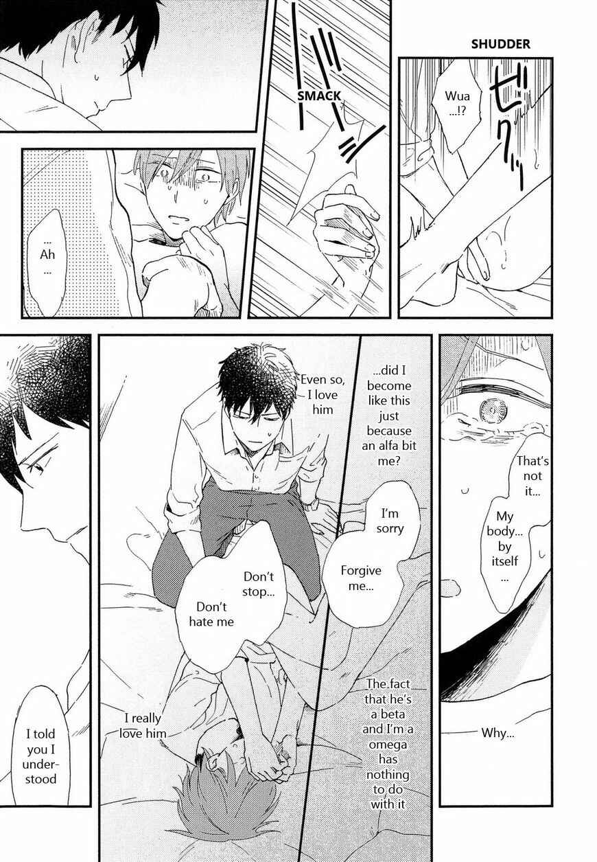 Page 10 Chapter 6 Romantic Joutou