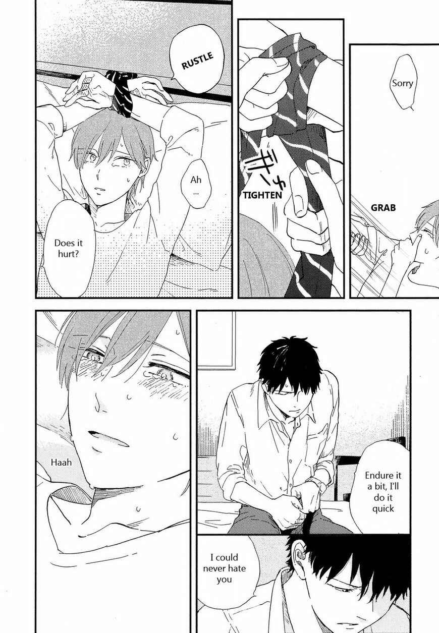 Page 11 Chapter 6 Romantic Joutou