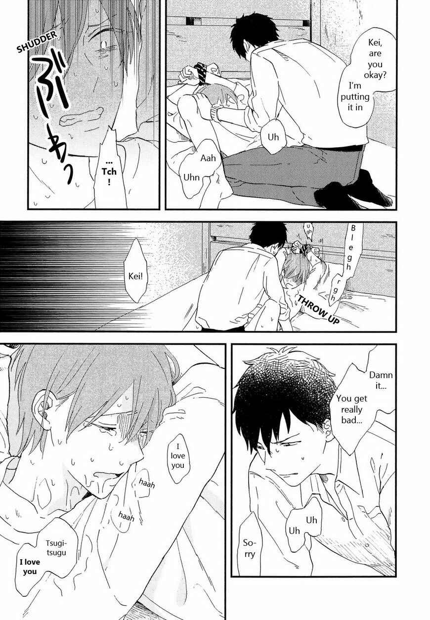 Page 12 Chapter 6 Romantic Joutou