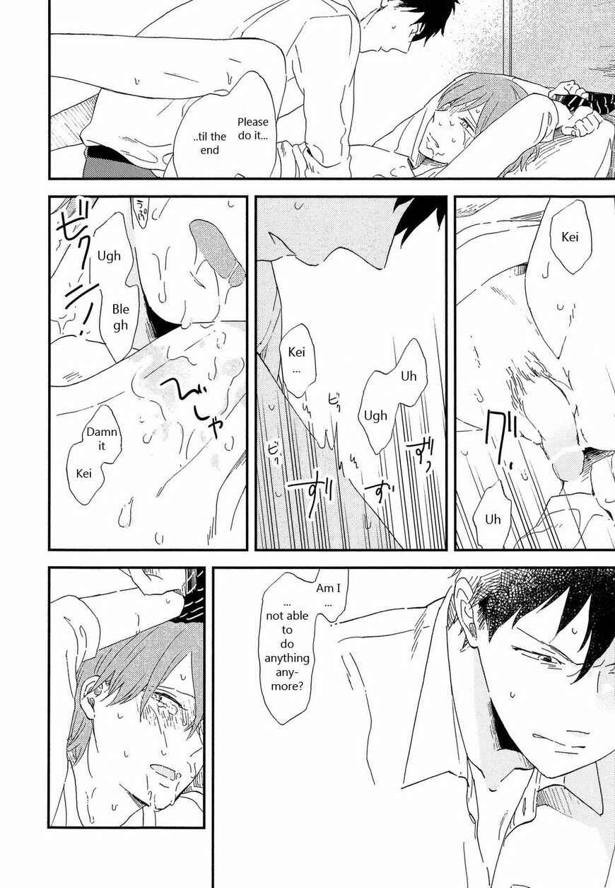 Page 13 Chapter 6 Romantic Joutou
