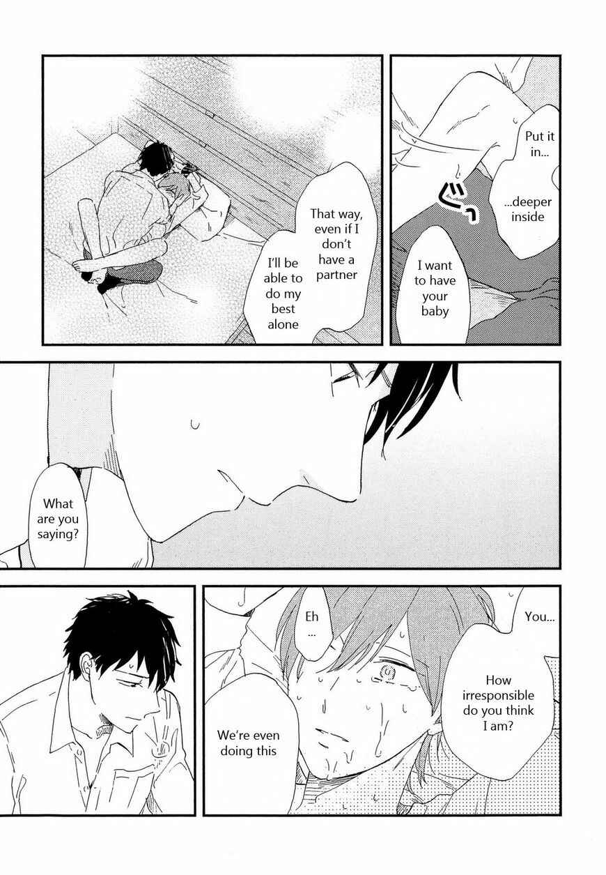 Page 16 Chapter 6 Romantic Joutou
