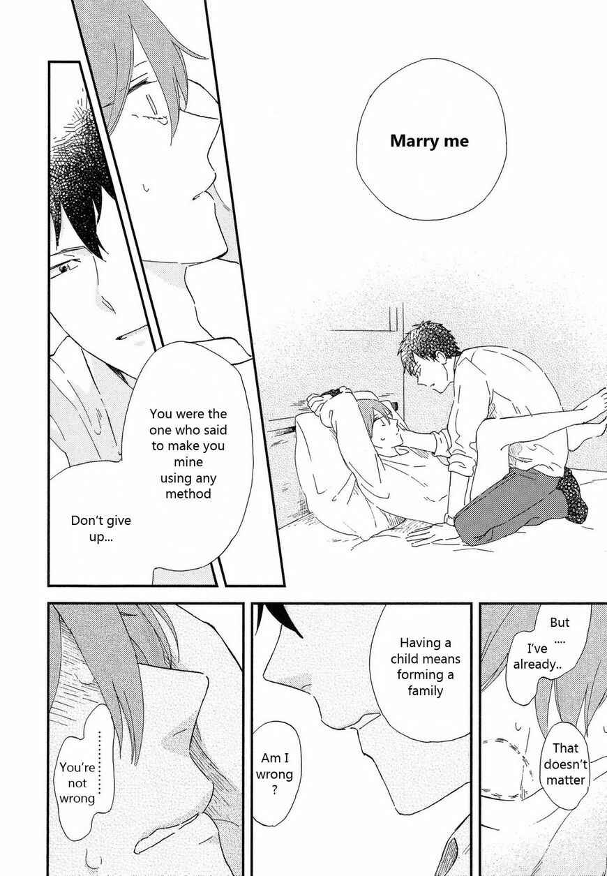 Page 17 Chapter 6 Romantic Joutou