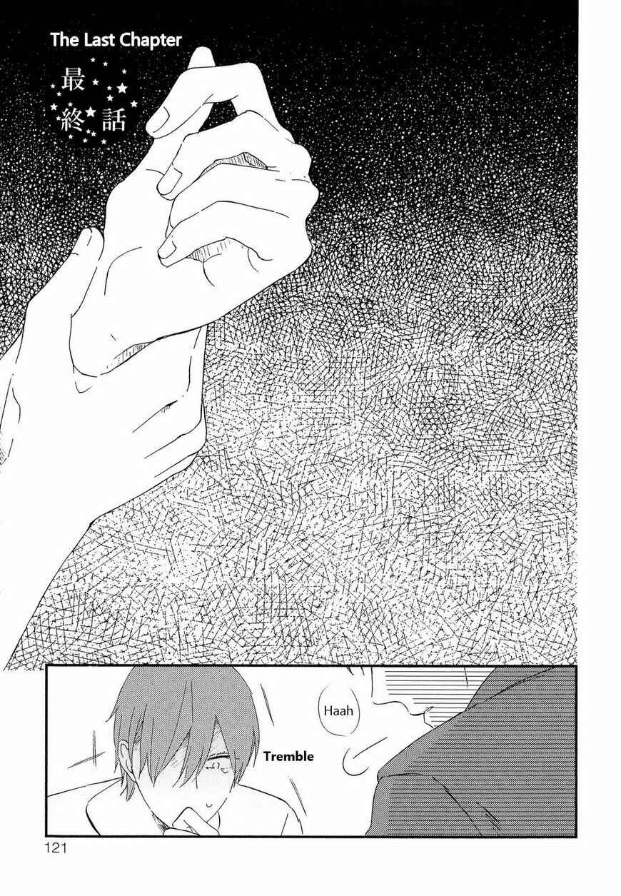 Page 2 Chapter 6 Romantic Joutou