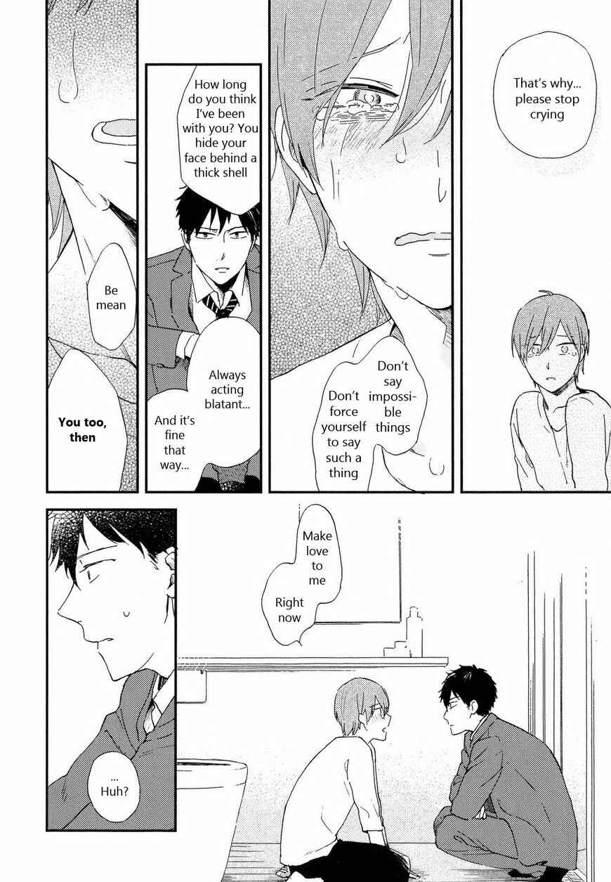 Page 5 Chapter 6 Romantic Joutou