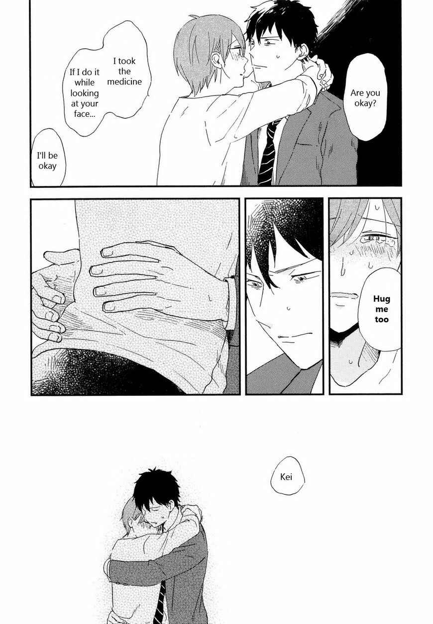 Page 7 Chapter 6 Romantic Joutou