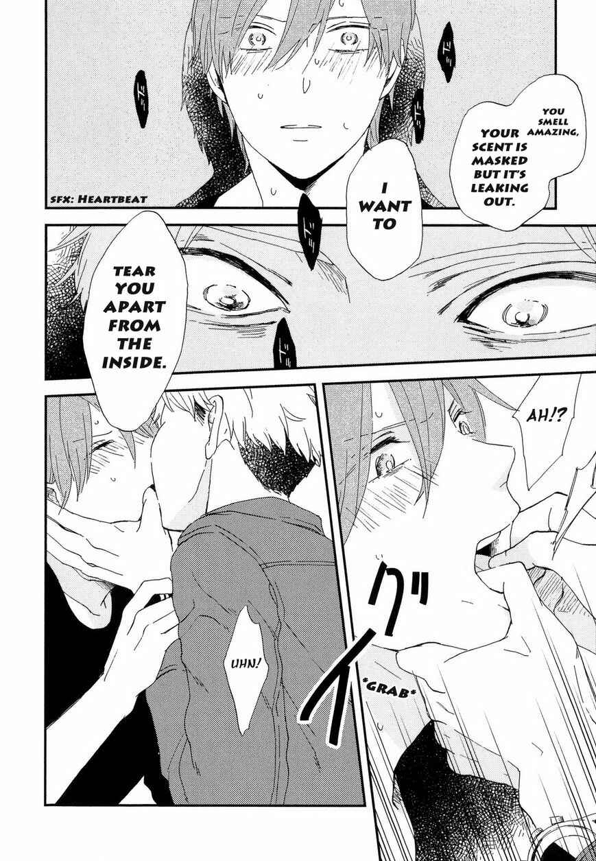 Page 13 Chapter 4 Romantic Joutou