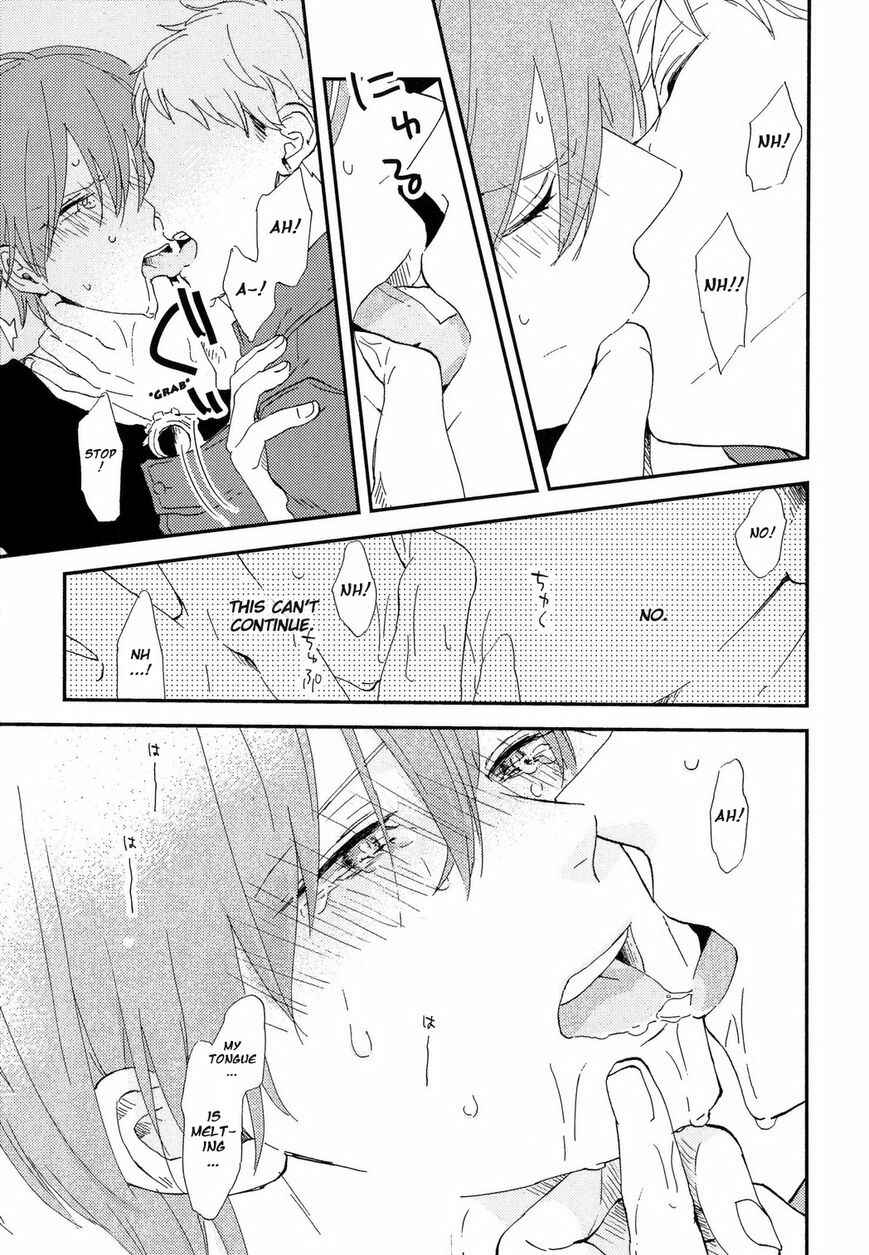 Page 14 Chapter 4 Romantic Joutou