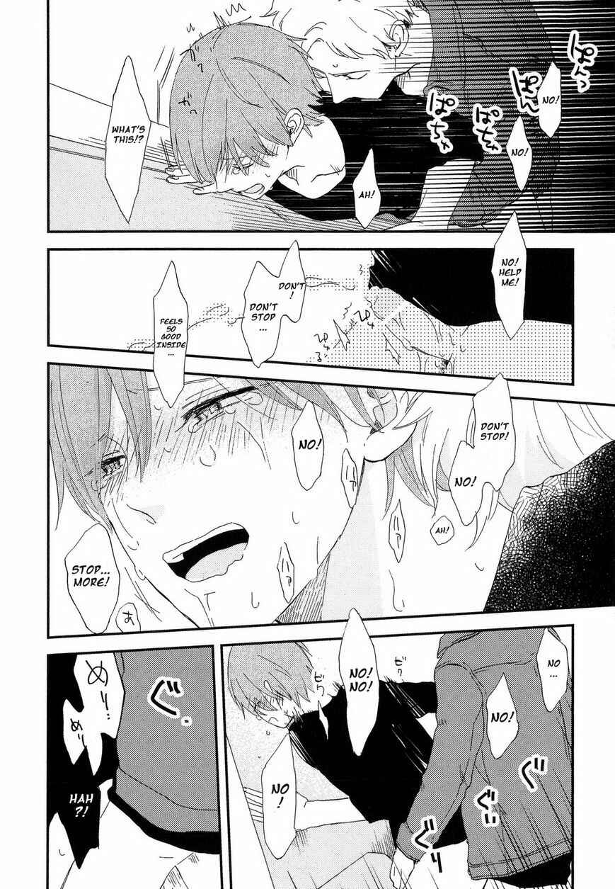 Page 19 Chapter 4 Romantic Joutou